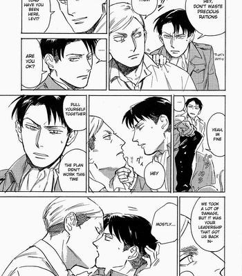 [MICROMACRO] Shingeki no Kyojin dj – Heichou no Kyuujitsu [Eng] – Gay Manga sex 18