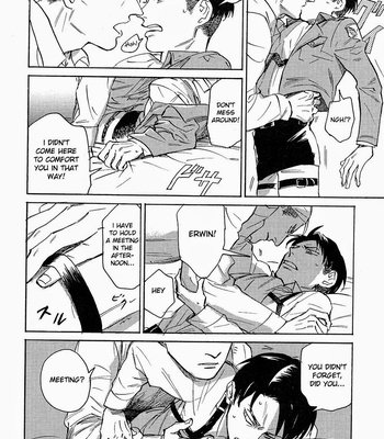 [MICROMACRO] Shingeki no Kyojin dj – Heichou no Kyuujitsu [Eng] – Gay Manga sex 19