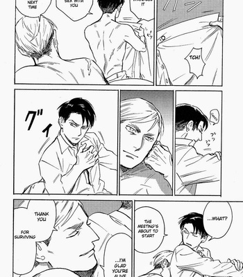 [MICROMACRO] Shingeki no Kyojin dj – Heichou no Kyuujitsu [Eng] – Gay Manga sex 21
