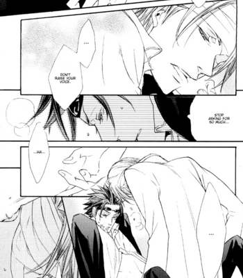 [MICROMACRO] Final Fantasy VII: Advent Children dj – Baby, Baby [Eng] – Gay Manga sex 15