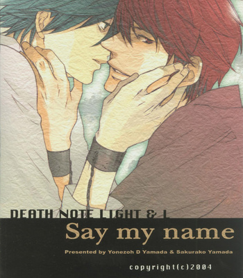 [Komeya] Death Note dj – Say my Name [Eng] – Gay Manga sex 6