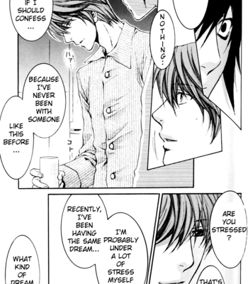 [Komeya] Death Note dj – Say my Name [Eng] – Gay Manga sex 15