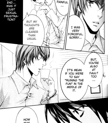 [Komeya] Death Note dj – Say my Name [Eng] – Gay Manga sex 31