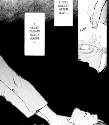 [Komeya] Death Note dj – Say my Name [Eng] – Gay Manga sex 33