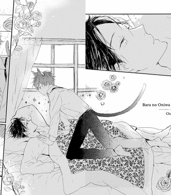 [AMEMORI Gigi] Bara no Oniwa no Kemono-tachi [Eng] – Gay Manga sex 6