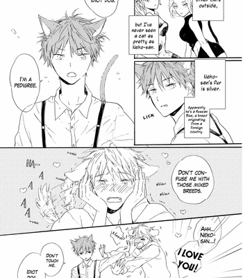 [AMEMORI Gigi] Bara no Oniwa no Kemono-tachi [Eng] – Gay Manga sex 13