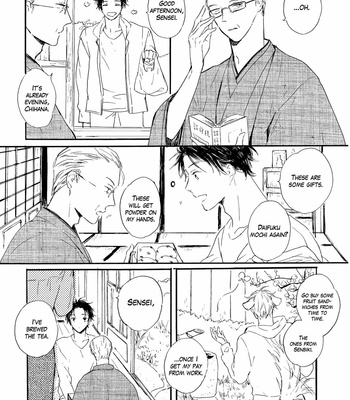 [AMEMORI Gigi] Bara no Oniwa no Kemono-tachi [Eng] – Gay Manga sex 19