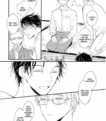[AMEMORI Gigi] Bara no Oniwa no Kemono-tachi [Eng] – Gay Manga sex 21