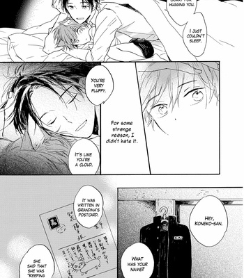 [AMEMORI Gigi] Bara no Oniwa no Kemono-tachi [Eng] – Gay Manga sex 58