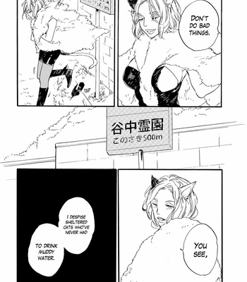[AMEMORI Gigi] Bara no Oniwa no Kemono-tachi [Eng] – Gay Manga sex 69