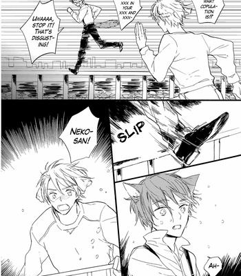[AMEMORI Gigi] Bara no Oniwa no Kemono-tachi [Eng] – Gay Manga sex 84