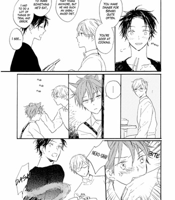 [AMEMORI Gigi] Bara no Oniwa no Kemono-tachi [Eng] – Gay Manga sex 101
