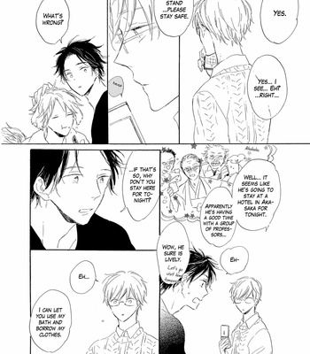 [AMEMORI Gigi] Bara no Oniwa no Kemono-tachi [Eng] – Gay Manga sex 103