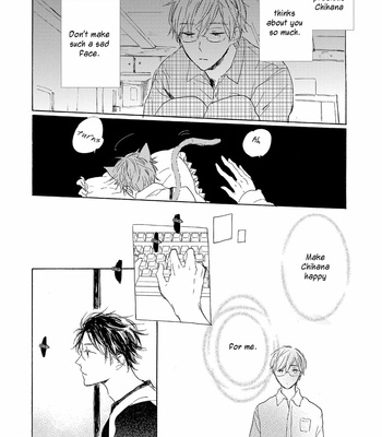 [AMEMORI Gigi] Bara no Oniwa no Kemono-tachi [Eng] – Gay Manga sex 112