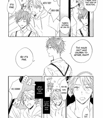 [AMEMORI Gigi] Bara no Oniwa no Kemono-tachi [Eng] – Gay Manga sex 116