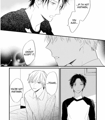 [AMEMORI Gigi] Bara no Oniwa no Kemono-tachi [Eng] – Gay Manga sex 137