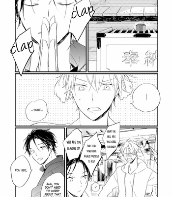 [AMEMORI Gigi] Bara no Oniwa no Kemono-tachi [Eng] – Gay Manga sex 141