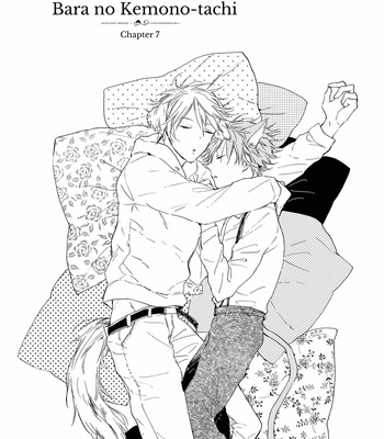 [AMEMORI Gigi] Bara no Oniwa no Kemono-tachi [Eng] – Gay Manga sex 149