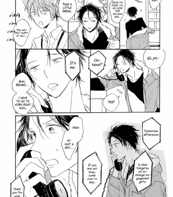 [AMEMORI Gigi] Bara no Oniwa no Kemono-tachi [Eng] – Gay Manga sex 151