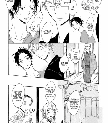 [AMEMORI Gigi] Bara no Oniwa no Kemono-tachi [Eng] – Gay Manga sex 156