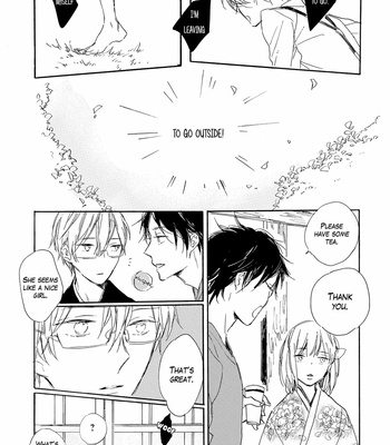 [AMEMORI Gigi] Bara no Oniwa no Kemono-tachi [Eng] – Gay Manga sex 159