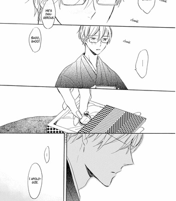 [AMEMORI Gigi] Bara no Oniwa no Kemono-tachi [Eng] – Gay Manga sex 162