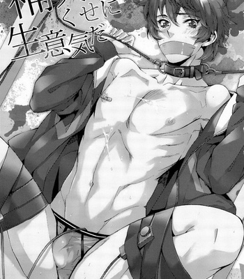 [plus810 (Yamada Non)] Hoketsu no Kuse ni Namaiki da – Prince of Tennis dj [JP] – Gay Manga sex 3