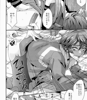 [plus810 (Yamada Non)] Hoketsu no Kuse ni Namaiki da – Prince of Tennis dj [JP] – Gay Manga sex 6