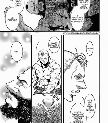 [Takeo Company] Sweetest Memories – Street Fighter IV dj [Pt] – Gay Manga sex 25