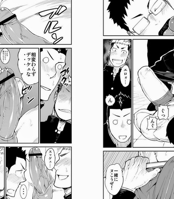 [naop/anything] Iin-chō no gakuen-sei katsu [JP] – Gay Manga sex 11