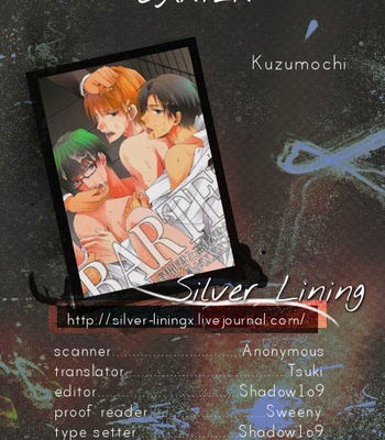 [Kuzumochi] Kuroko no Basuke dj – Barter [Eng] – Gay Manga sex 2