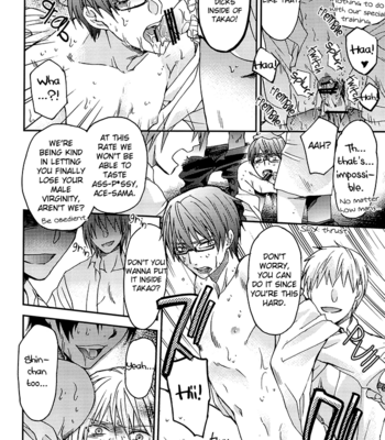 [Kuzumochi] Kuroko no Basuke dj – Barter [Eng] – Gay Manga sex 18