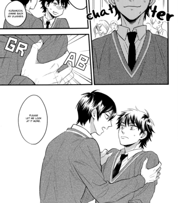 [47Kcal/Shouta] Kare ga Megane wo Hazushitara – Daiya no A dj [Eng] – Gay Manga sex 16