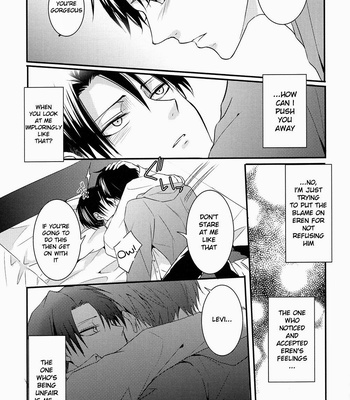 [UNAP!/Maine] Kare to Kare no Renai Jijou – Attack on Titan dj [Eng] – Gay Manga sex 13