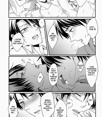 [UNAP!/Maine] Kare to Kare no Renai Jijou – Attack on Titan dj [Eng] – Gay Manga sex 15