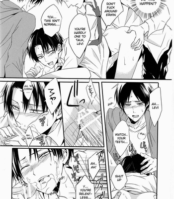 [UNAP!/Maine] Kare to Kare no Renai Jijou – Attack on Titan dj [Eng] – Gay Manga sex 24