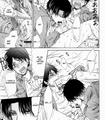 [aqua/Pierre] Shingeki no Kyojin dj – Levi-heichou to Himitsu no Heya [Eng] – Gay Manga sex 5