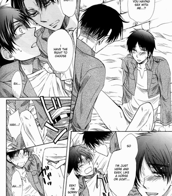[aqua/Pierre] Shingeki no Kyojin dj – Levi-heichou to Himitsu no Heya [Eng] – Gay Manga sex 8