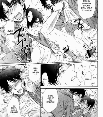 [aqua/Pierre] Shingeki no Kyojin dj – Levi-heichou to Himitsu no Heya [Eng] – Gay Manga sex 9