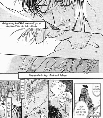 [Inariya Fusanosuke] Giglio [vi] – Gay Manga sex 4