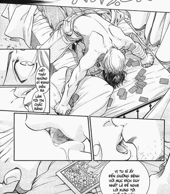 [Inariya Fusanosuke] Giglio [vi] – Gay Manga sex 12