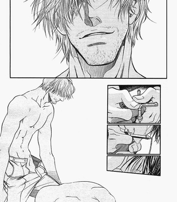 [Inariya Fusanosuke] Giglio [vi] – Gay Manga sex 23