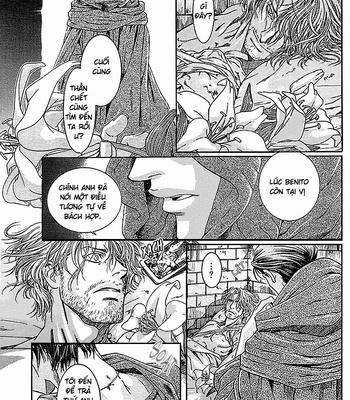 [Inariya Fusanosuke] Giglio [vi] – Gay Manga sex 33