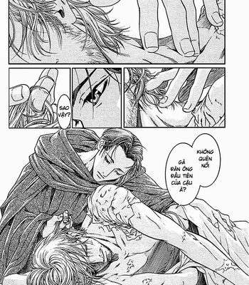 [Inariya Fusanosuke] Giglio [vi] – Gay Manga sex 36