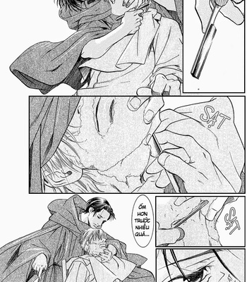 [Inariya Fusanosuke] Giglio [vi] – Gay Manga sex 39
