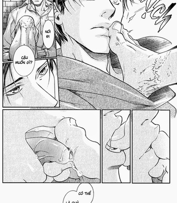 [Inariya Fusanosuke] Giglio [vi] – Gay Manga sex 45