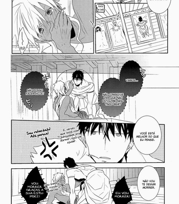 [Russian Roulette] Magi dj – Shishi no Nemuru Basho [Pt] – Gay Manga sex 13