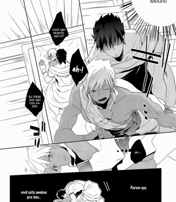 [Russian Roulette] Magi dj – Shishi no Nemuru Basho [Pt] – Gay Manga sex 15