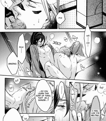 [MICROMACRO] Sengoku Basara 2 dj – Amantes, Amentes [Eng] – Gay Manga sex 16