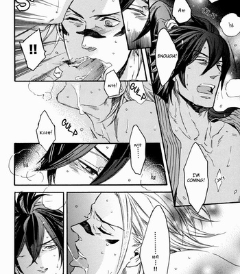 [MICROMACRO] Sengoku Basara 2 dj – Amantes, Amentes [Eng] – Gay Manga sex 18